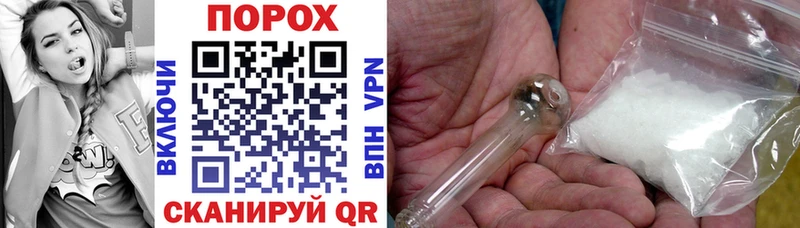 мориарти телеграм  Гай  АМФЕТАМИН VHQ 
