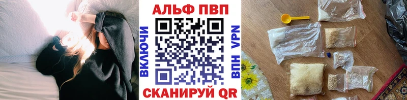 цена   OMG ONION  А ПВП крисы CK  Гай 