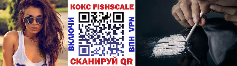 COCAIN Боливия  маркетплейс формула  Гай  blacksprut ссылки 