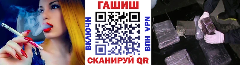 купить  цена  Гай  ГАШ Premium 