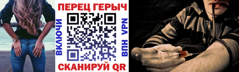 ГЕРОИН VHQ  Гай 