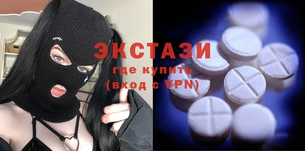 ешки Бутурлиновка