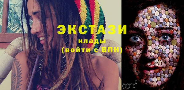 ешки Бутурлиновка