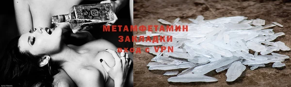 МДПВ Валдай