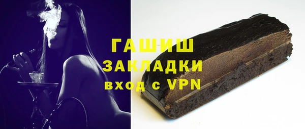 PSILOCYBIN Богданович