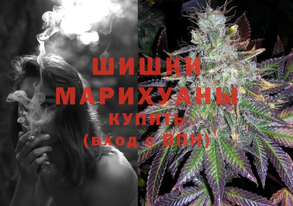 прущая мука Валуйки