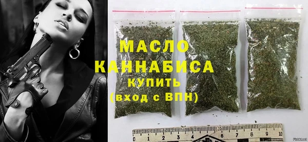 PSILOCYBIN Богданович