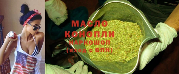 PSILOCYBIN Богданович