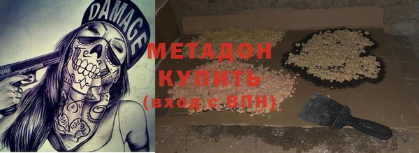крисы Богородицк