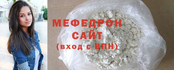 ПСИЛОЦИБИНОВЫЕ ГРИБЫ Богородск